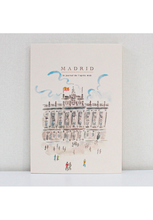 Diario de viaje ilustrado por la artista japonesa Wooran. Palacio Real 