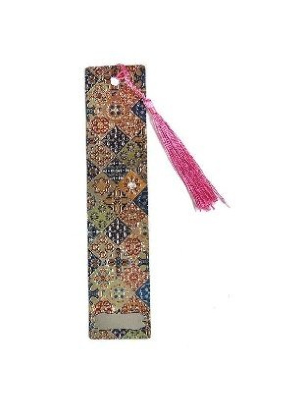 PUNTERO LIBRO BRILLANTE ARABICO             